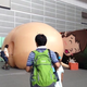 Illustration for article titled Enter a Huge Butthole in Japan
